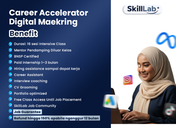 website CAREER DIITAMR